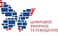 С 29 ноября телеканал «Первый Ярославский» начнет цифровое эфирное вещание на частотах «ОТР».
