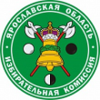 В Гаврилов-Ямском муниципальном районе назначены выборы депутатов представительных органов поселений.