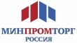 О выполнении организациями торговли рекомендаций Минпромторга России по режиму обязательного использования средств индивидуальной защиты.
