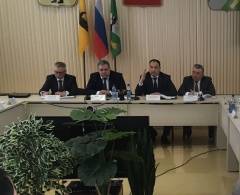 Заседание Собрания представителей Гаврилов-Ямского муниципального района