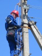 ЯрЭСК подготовила электрические сети к зиме