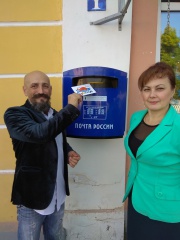 В туристической зоне города Рыбинска установлен почтовый ящик нового образца.