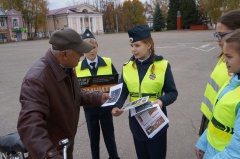          Профилактические акции, направленные на предупреждение аварийности с участием детей и популяризацию световозвращающих элементов среди пешеходов проходят в Ярославской области.