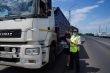               Госавтоинспекция  продолжает проведение профилактической работы среди водителей грузового транспорта.