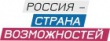 На финал крупнейшего ИТ-проекта России — конкурса «Цифровой прорыв» — отправятся 9 команд из Ярославской области 