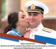 Абитуриентам, поступающим в военные учебные заведения минобороны России