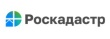 Филиал ППК Роскадастр по Ярославской области информирует.