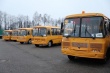 Врио Губернатора Ярославской области Михаил Евраев сообщил о прибытии в Ярославскую область 53 новых школьных автобусов, которые в ближайшее время поступят в муниципалитеты.