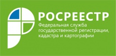 Управление Росреестра по Ярославской области подвело итоги работы за 1 квартала 2018 года.