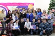 Итоги «Премии в области молодежной политики Гаврилов-Ямского района»