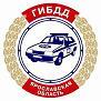 В ходе профилактических мероприятий «Бахус» за выходные дни в Гаврилов-Ямском районе выявлено 5 водителей, управлявших транспортными средства в нетрезвом состоянии.