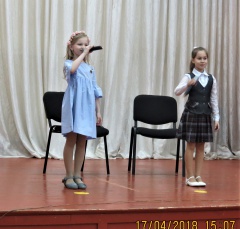 Концерт для незрячих и слабовидящих детей в «Гаврилов-Ямской школе-интернате»