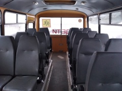 Информационное сообщение о продаже автобуса марки ПАЗ (У814 УМ 76)