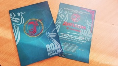 В Ярославле прогремела «Серебряная лира Победы».