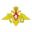 Военным комиссариатом ЯО проводится комплектование именного воинского формирования ЯО.
