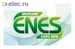 III Всероссийский конкурс реализованных проектов в сфере энергосбережения и II Всероссийский конкурс СМИ