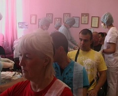 День донора