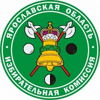 В Гаврилов-Ямском муниципальном районе назначены выборы депутатов представительных органов поселений.