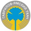 В архивный отдел округа приняты на хранение документы по личному составу ОАО «Гаврилов-Ямский льнокомбинат».