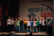 Гаврилов-Ямские ребята приняли участие в областном конкурсе лидеров