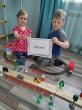 Дошкольники Гаврилов-Яма присоединились к всероссийскому интернет - марафону «Дома учим ПДД».