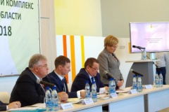 Заседание коллегии департамента АПК и потребительского рынка Ярославской области