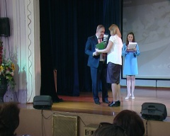 Награждение работников местного самоуправления