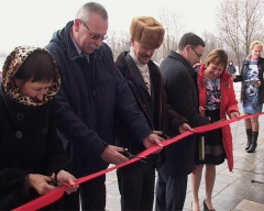 ИТОГИ НЕДЕЛИ