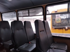 Информационное сообщение о продаже автобуса марки ПАЗ 32053-70 (У814 УМ 76) (+ РЕЗУЛЬТАТЫ)