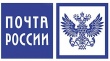 В новогодние праздники отделения Почты России в Ярославской области будут работать по измененному графику