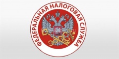 Уважаемые налогоплательщики – физические лица!