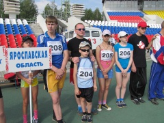 Первенство России по легкой атлетике "Спорт слепых".