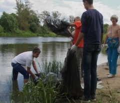 «Мусора. Больше. Нет.»