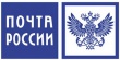 Ярославский филиал Почты России сообщает о режиме работы в праздничные дни