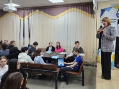 Взаимодействие власти и молодежи: новые горизонты сотрудничества.