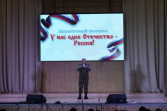 В Детской школе искусств прошел патриотический музыкальный фестиваль. 