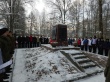 Сегодня у подножия Мемориального комплекса «Братская могила», состоялся митинг, посвященный 80-летию полного освобождения Ленинграда от фашистской блокады.