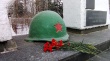 3 декабря в России отмечается День неизвестного солдата
