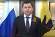 Поздравление губернатора Ярославской области Дмитрия Миронова с Днём Победы