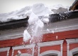 Осторожно: на крышах -  снег!